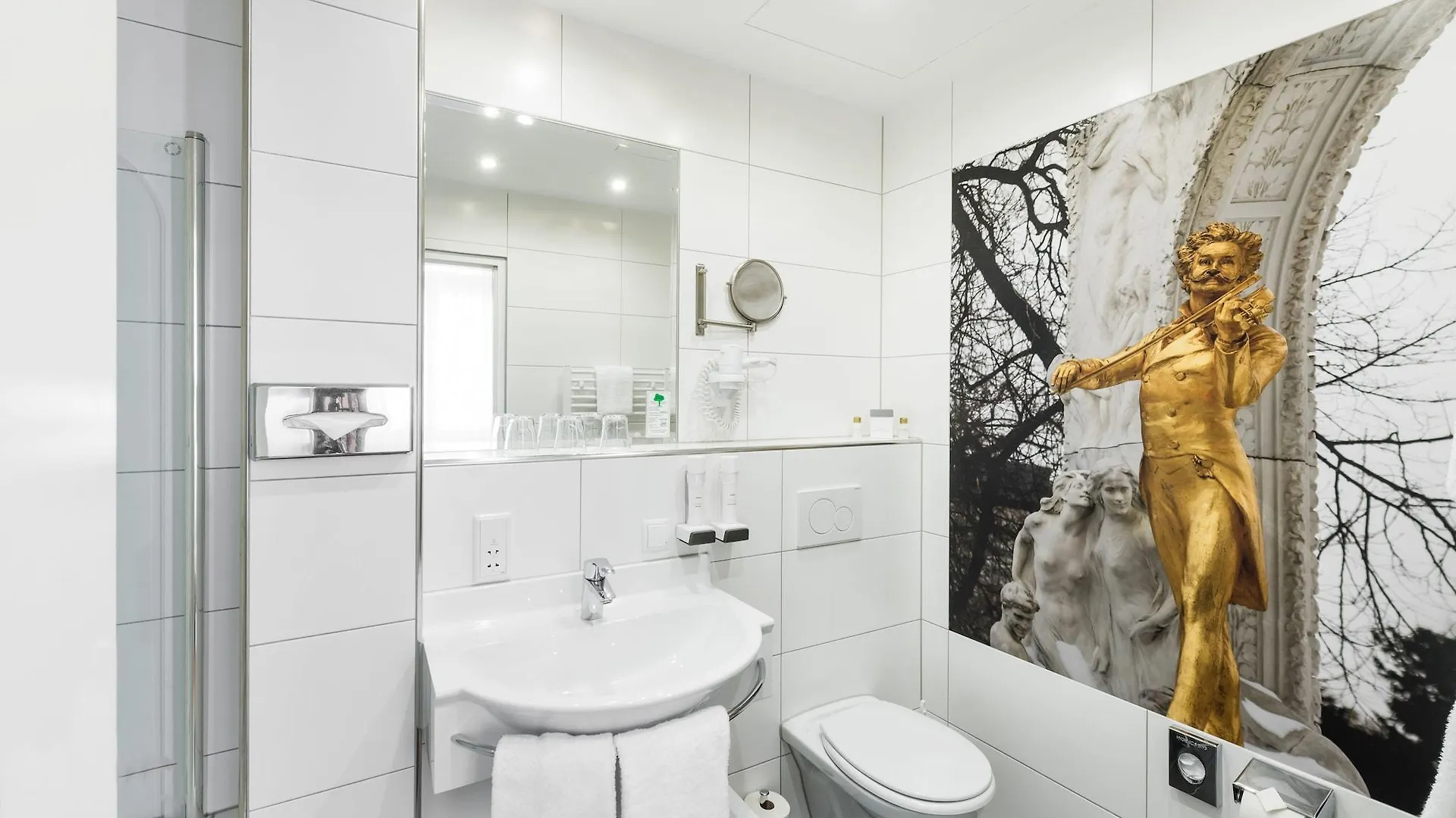 Hotel Johann Strauss Wien