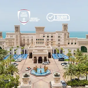 Jumeirah Al Qasr 5* Dubaï